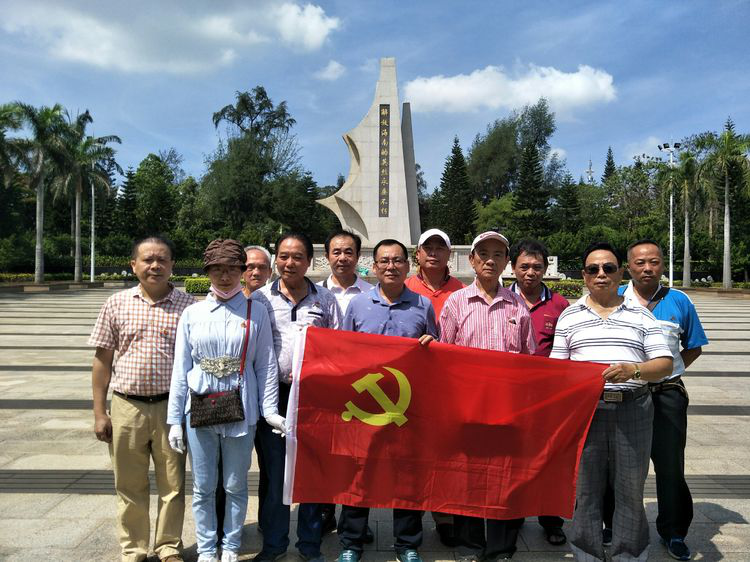 2020��6��30���h֧�������ڽ�ţ�X���@�_(k��i)չ������ʹ���س������������Q(m��o)�۽��O(sh��)�����}�h�ջ��(d��ng)